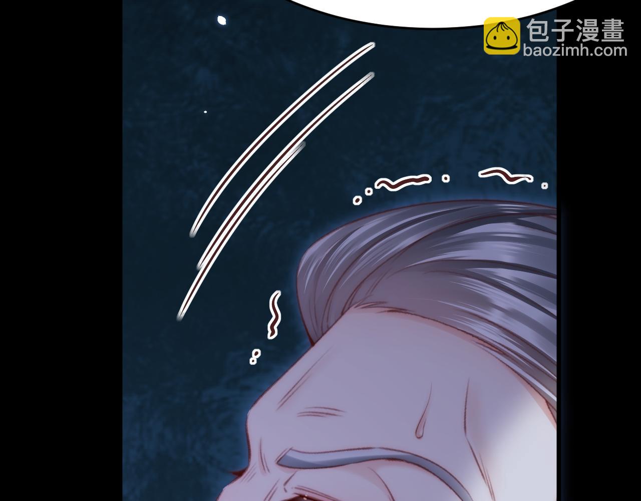 第173话 终于见到他65