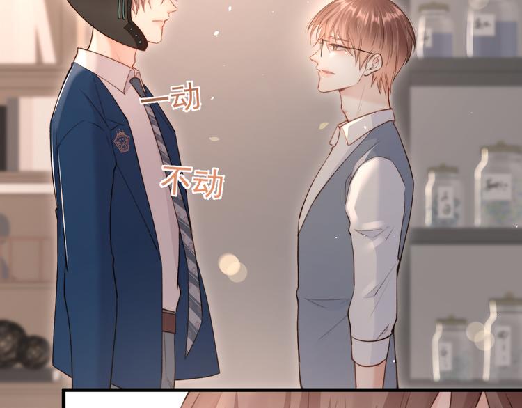 第16话 好近77