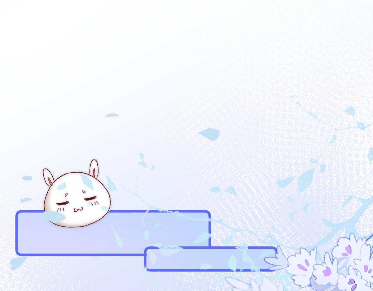 第183话 他的笑吻28
