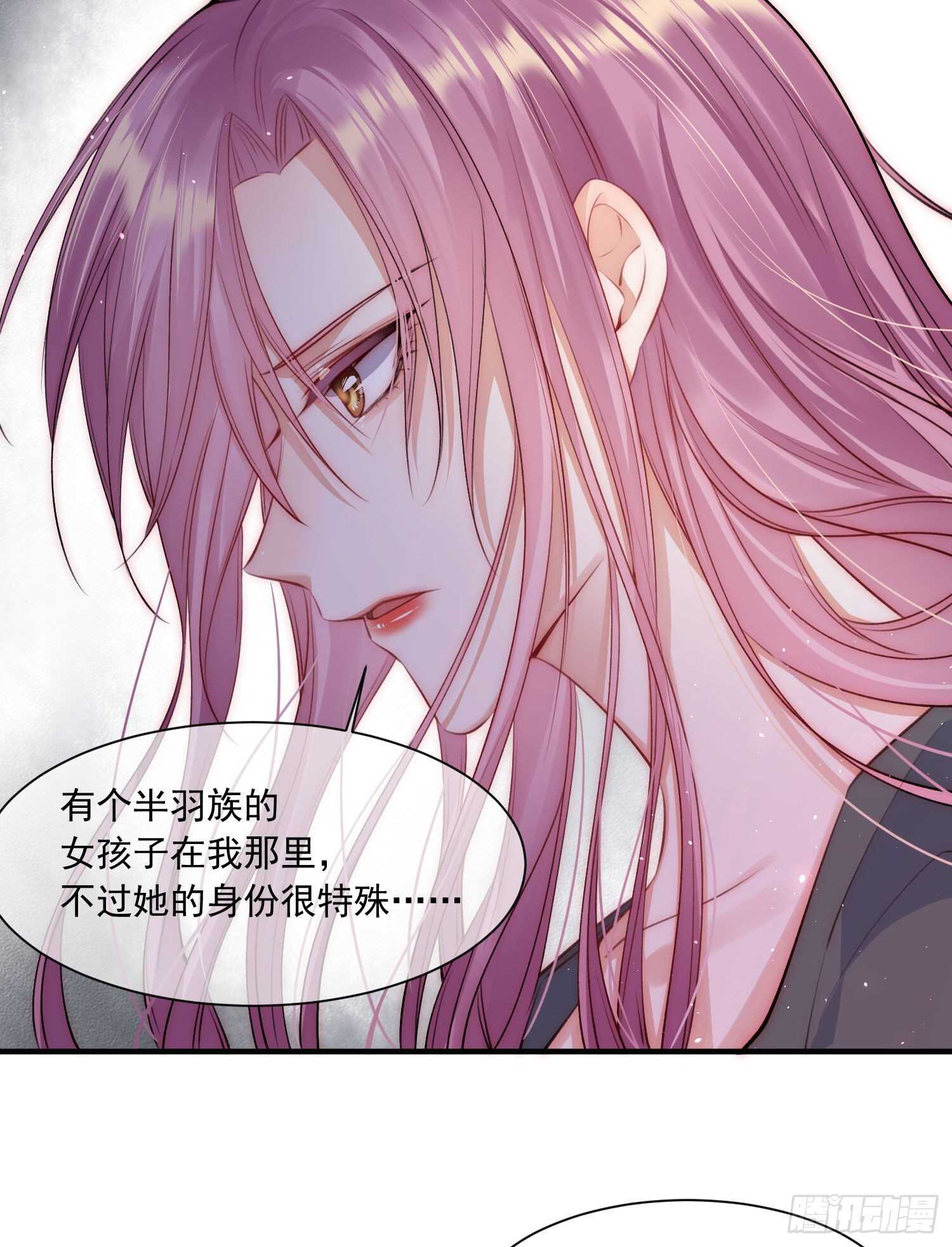 第31话 他真的长大了26