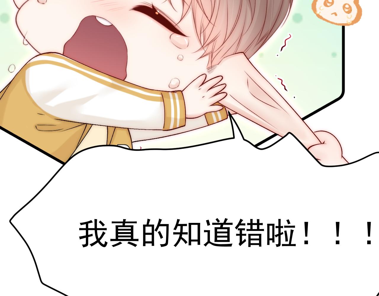 第187话  熟悉的声音102