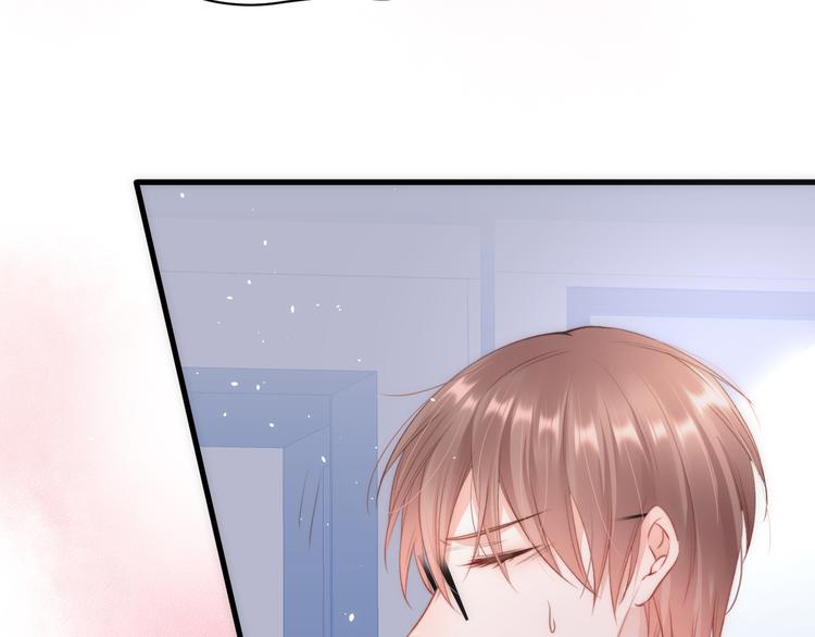 第13话 被啃是？感觉30