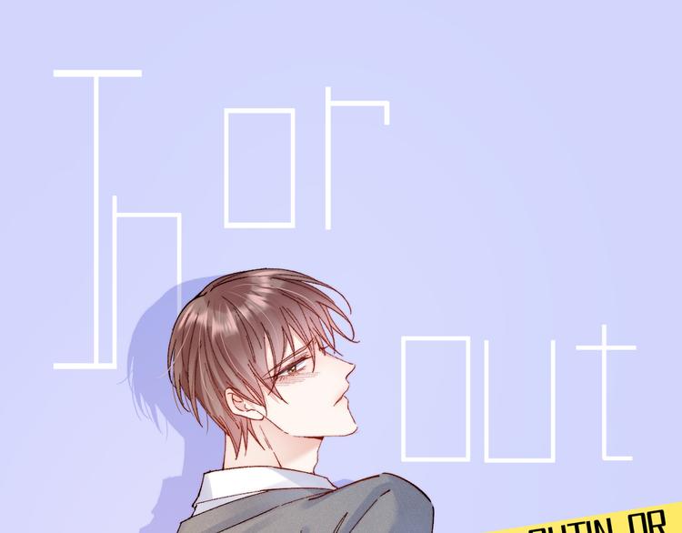 第11话 不顾一切0