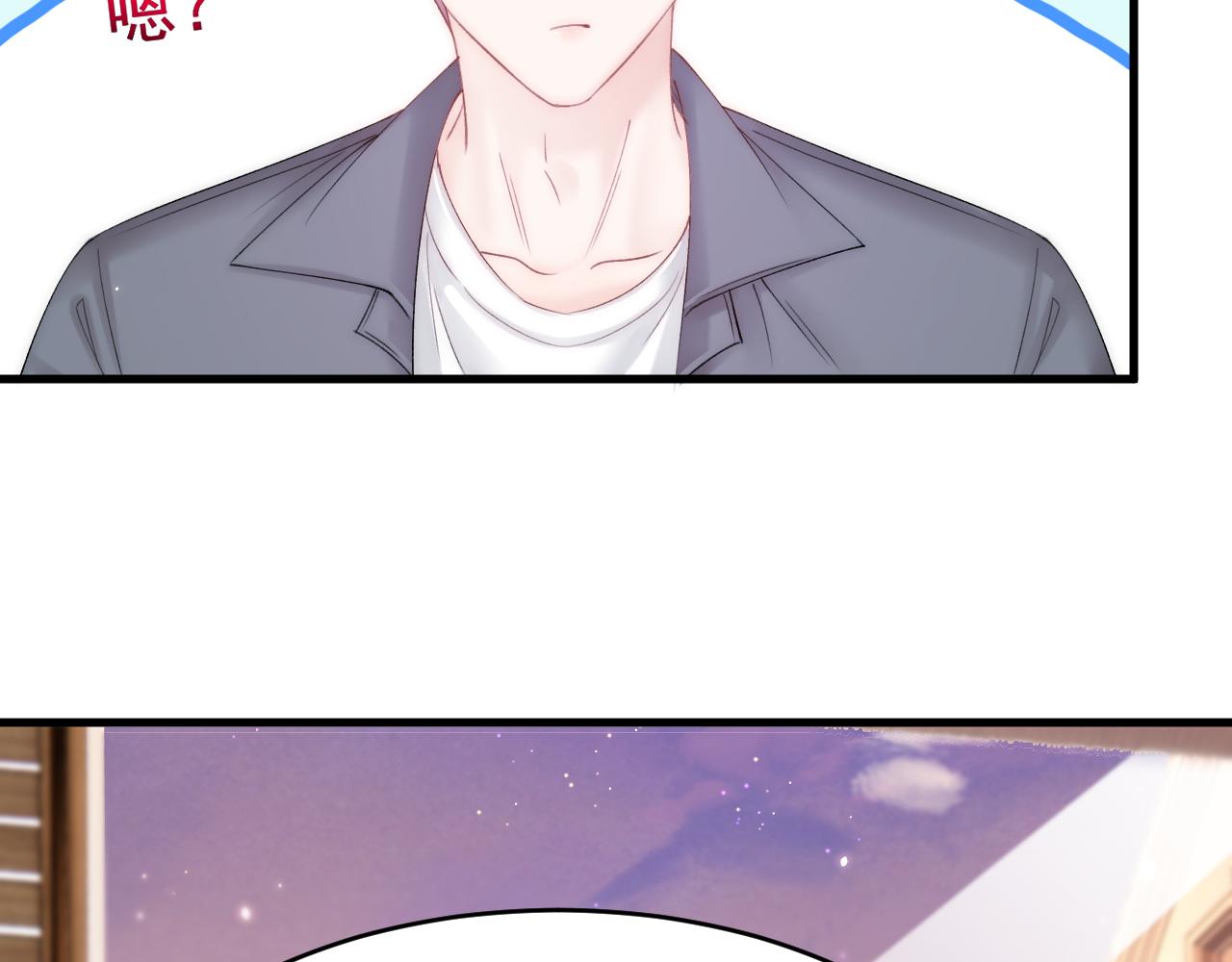 第154话 到伊斯大陆之不许笑49