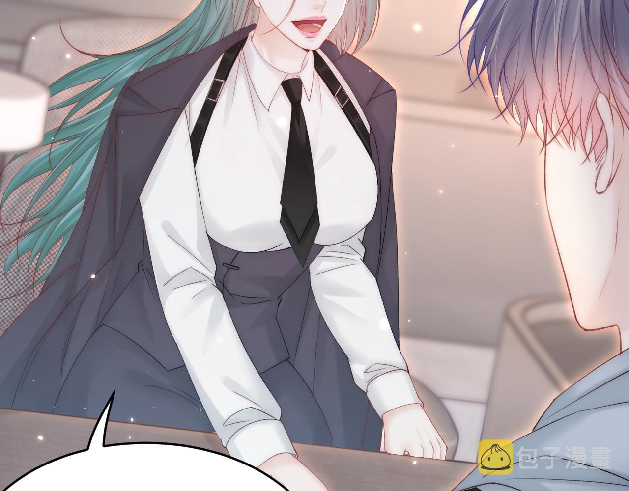 第150话 级别太高无法检测61