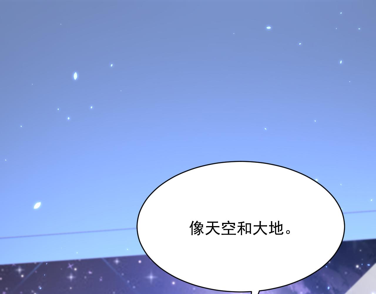 第179话  温存67