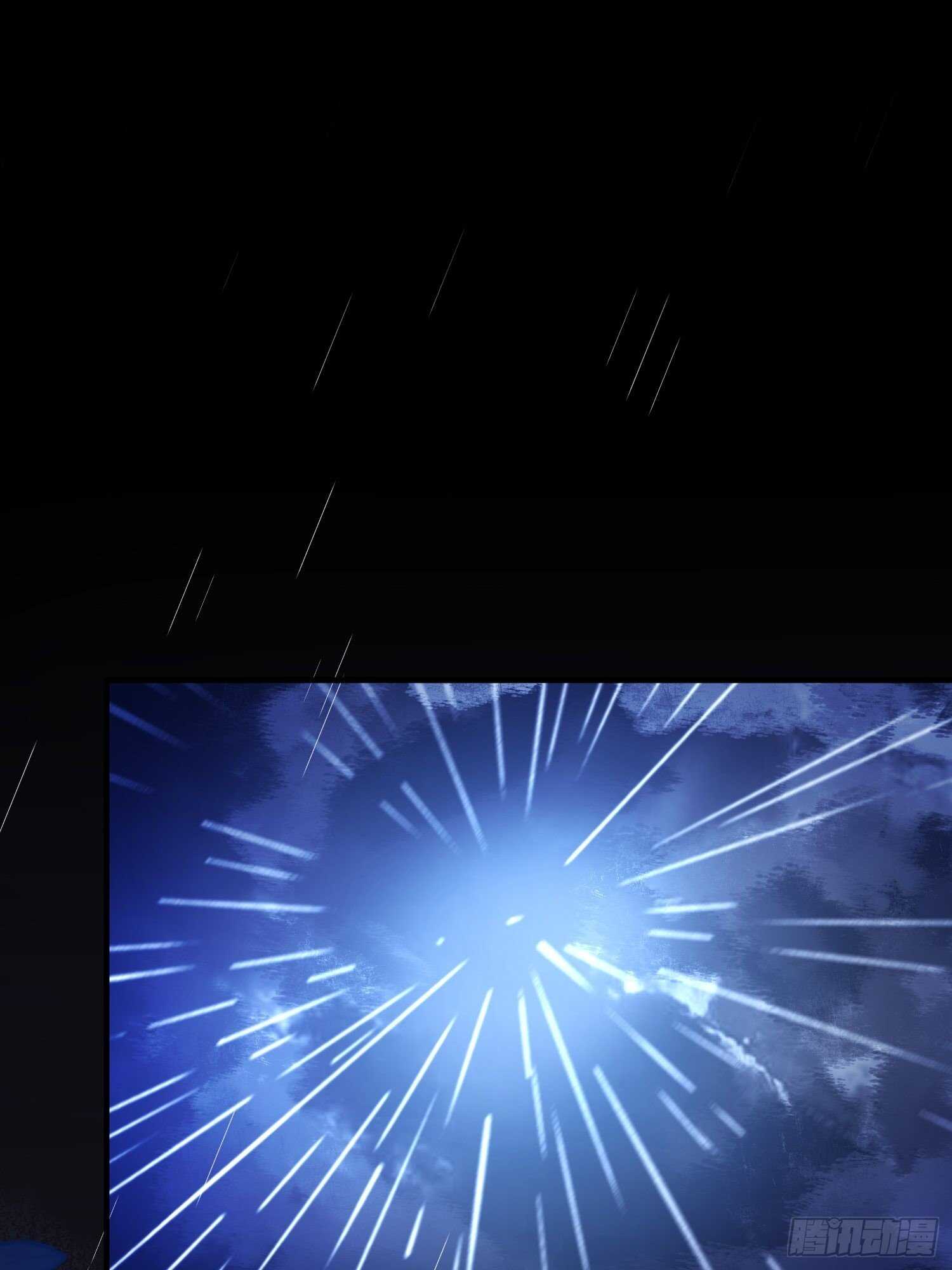 第36话 心疼了吗？33