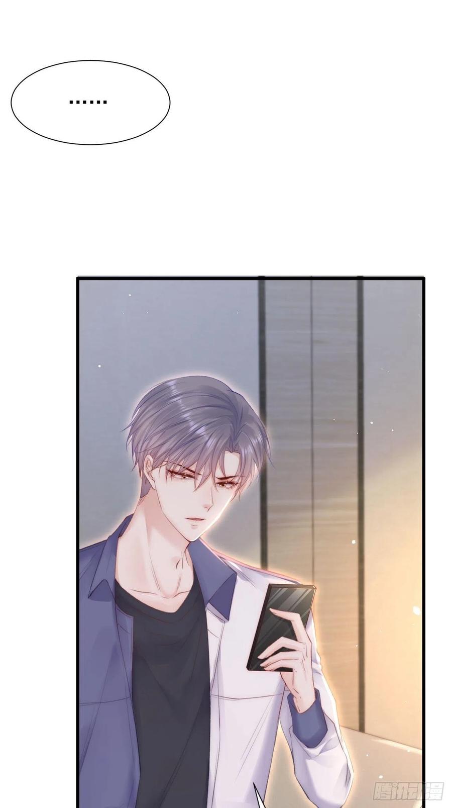 第91话 再次确信2