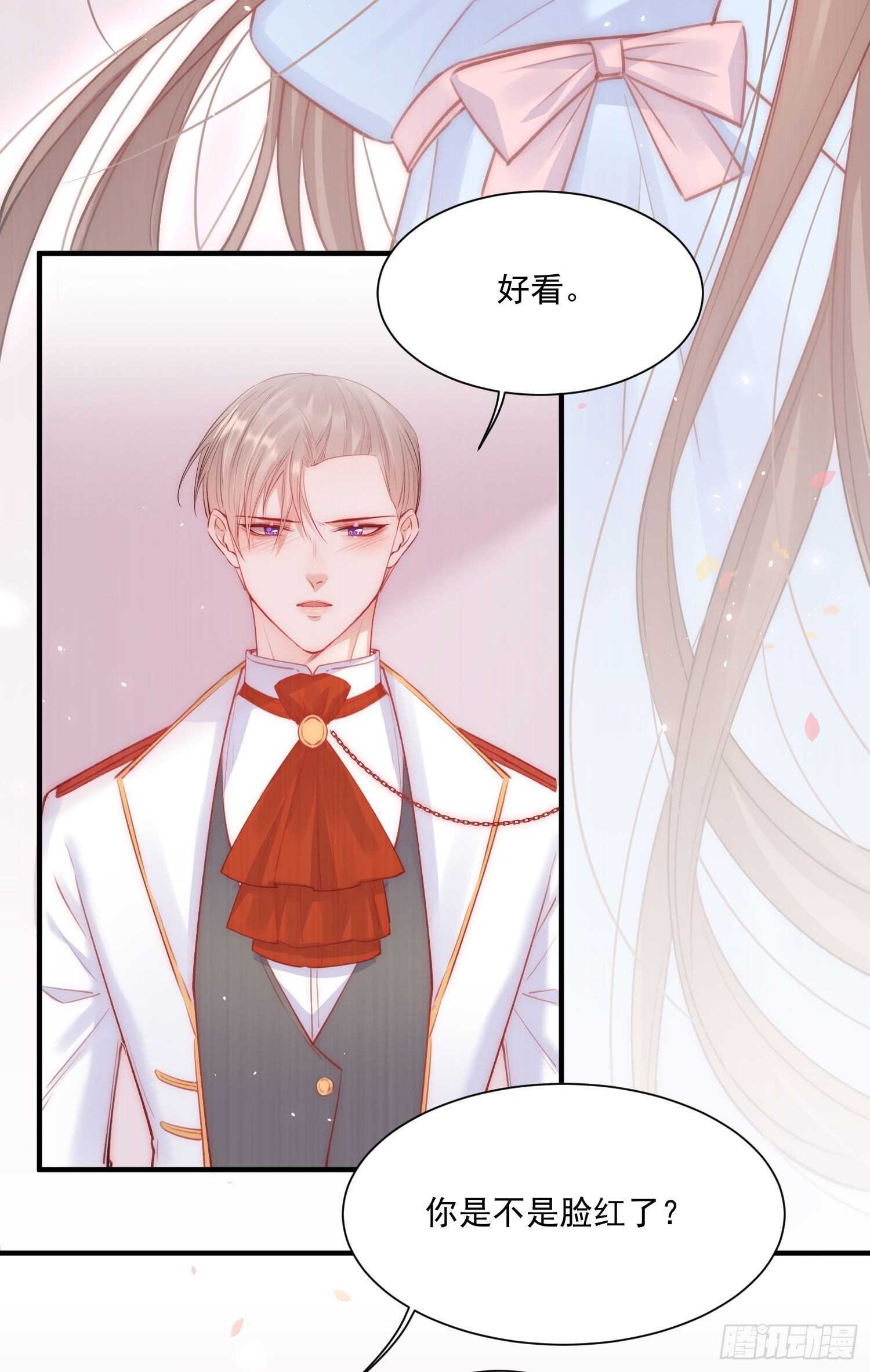 第31话 他真的长大了45