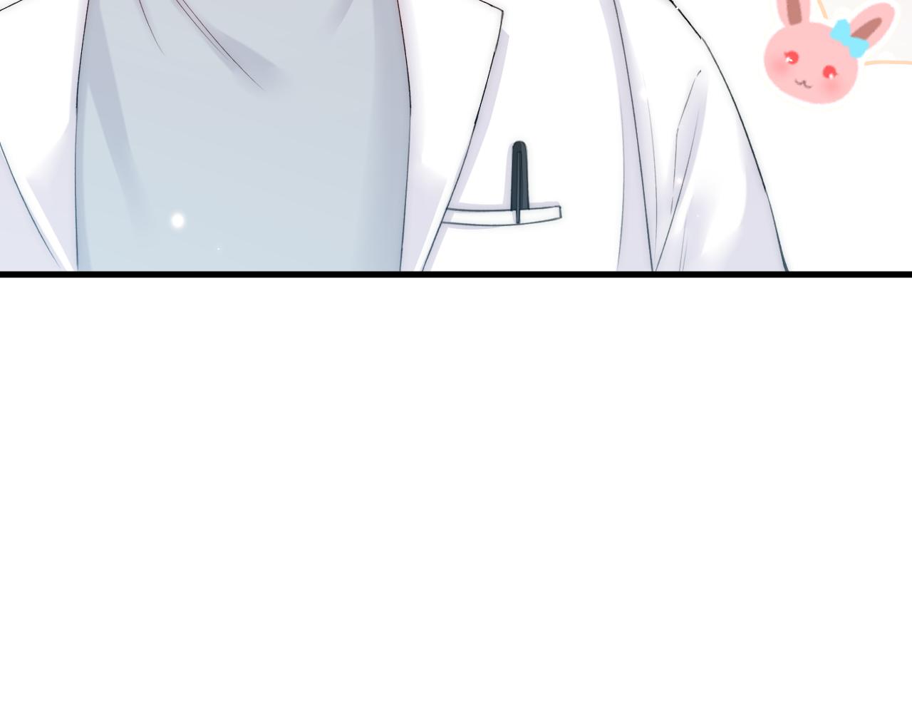 第151话 徐弯弯之死97