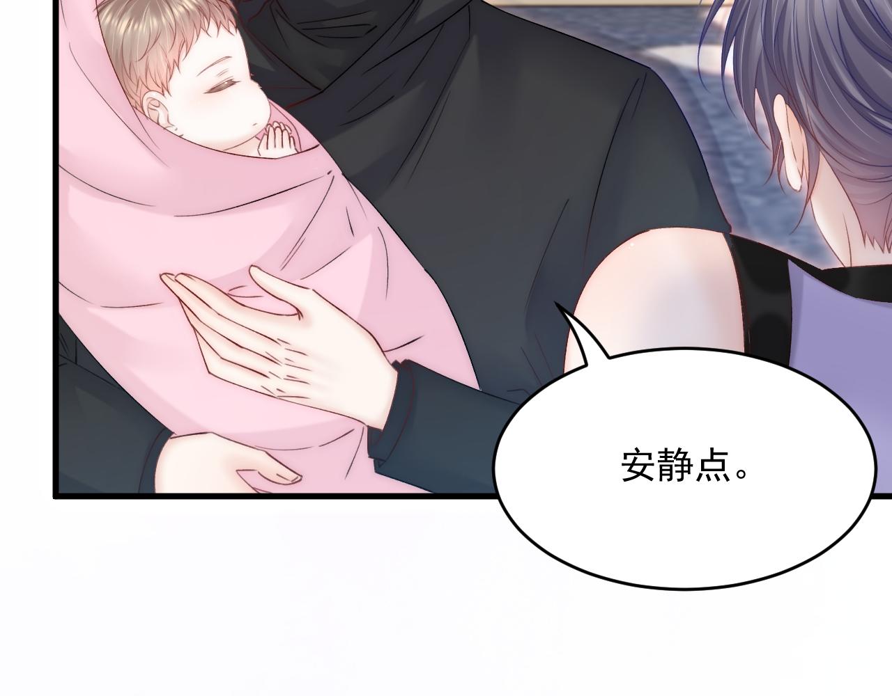 第186话 澄澄提前出世80