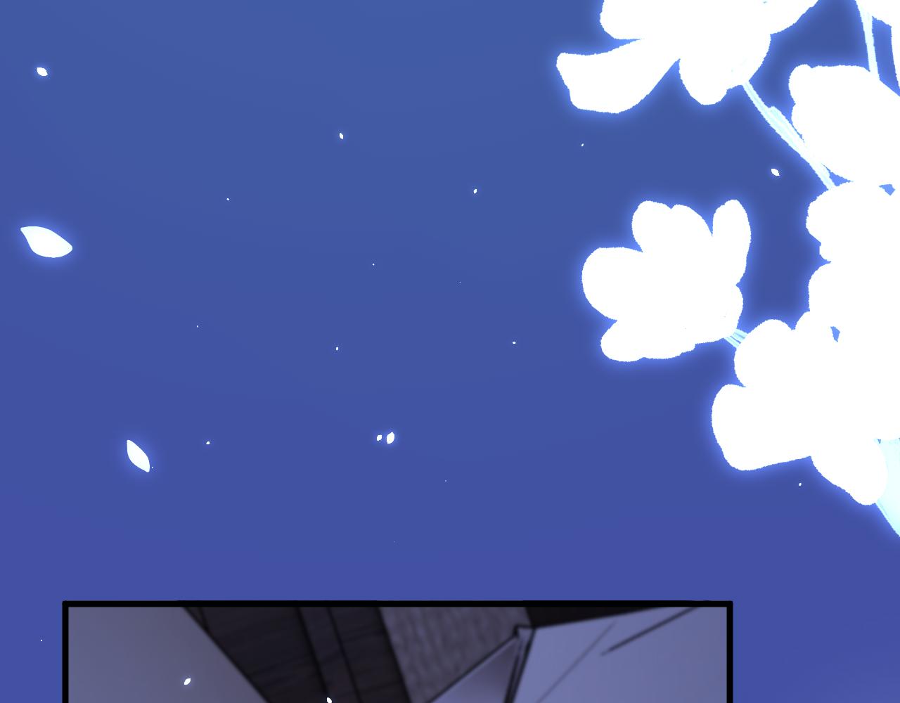 第175话 睡前私语24
