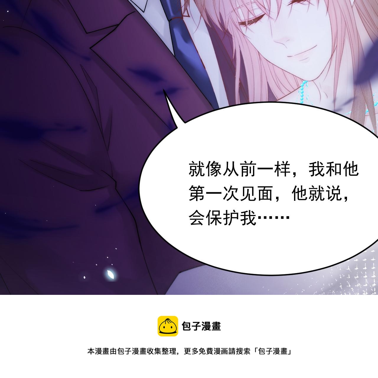 第139话 带他回家40