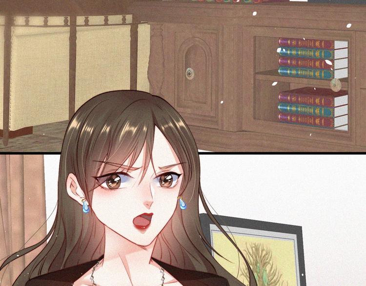 第7话 昭兰学院45