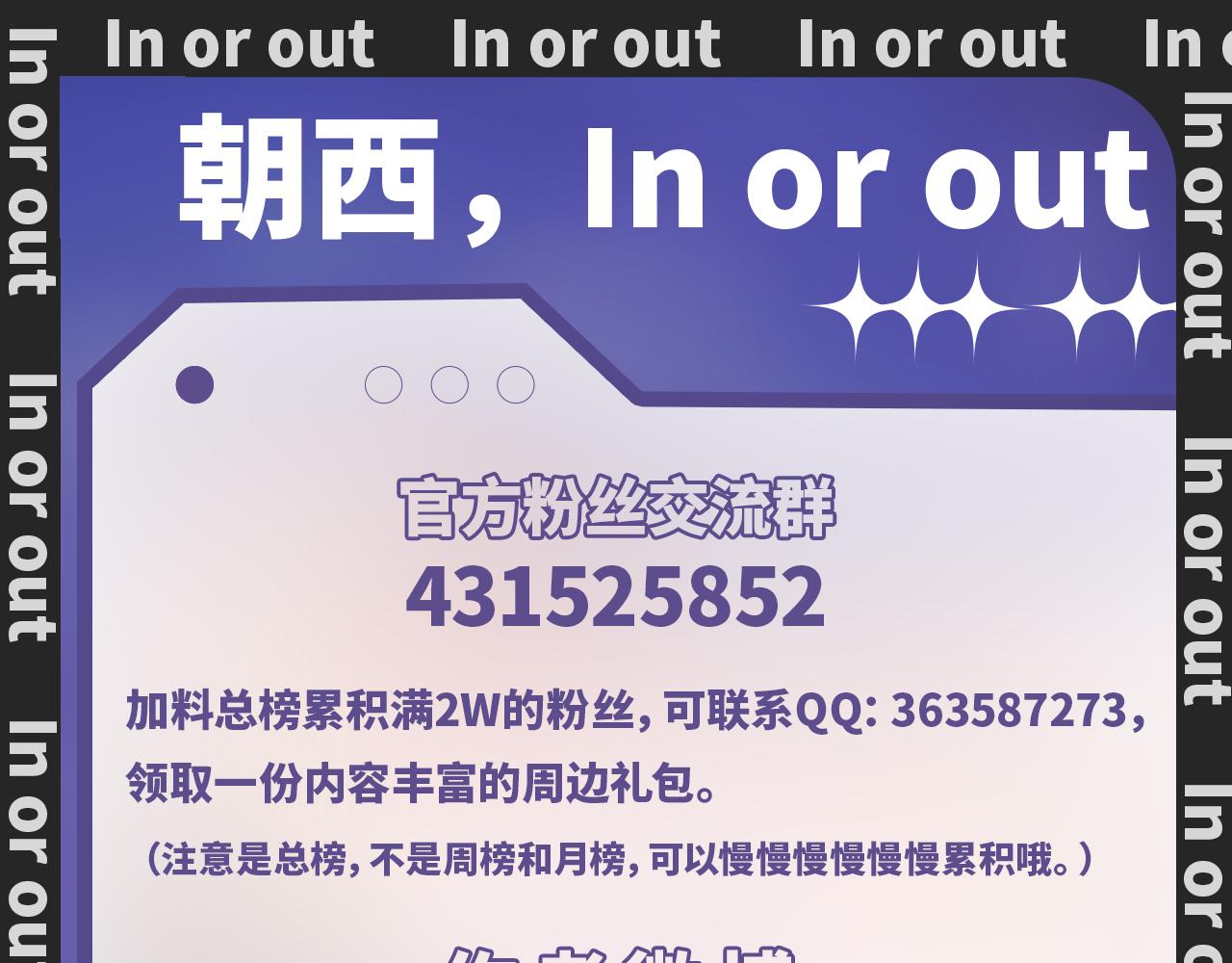163话 抽屉里的宝贝126