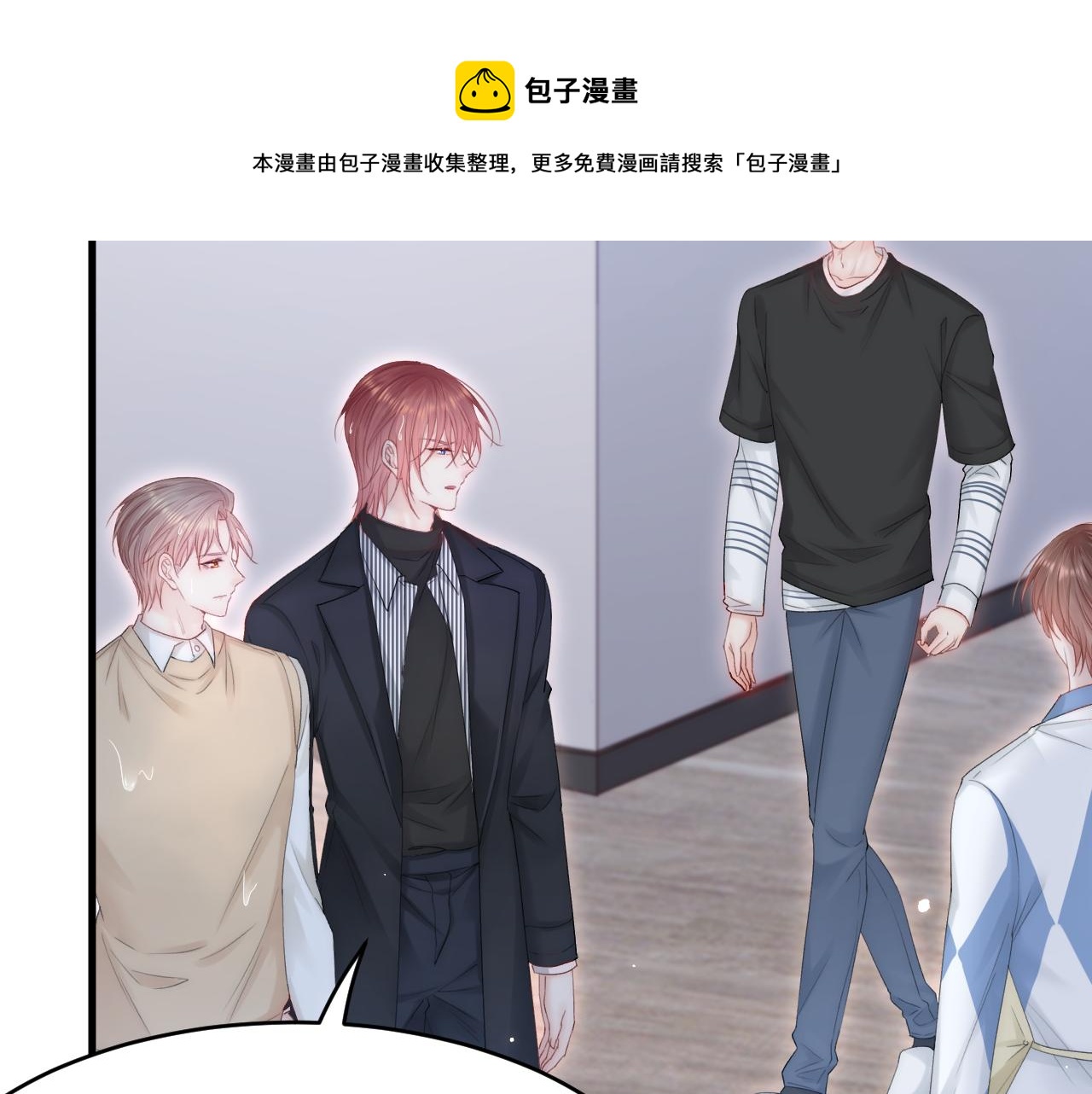 第130话 他的选择（中）20