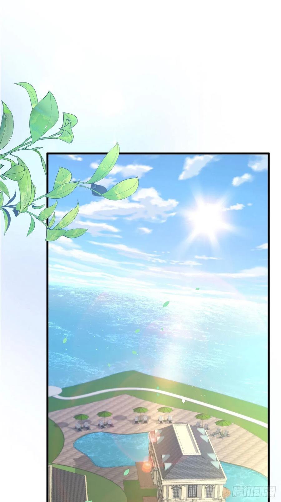 第89话 坦诚一点43