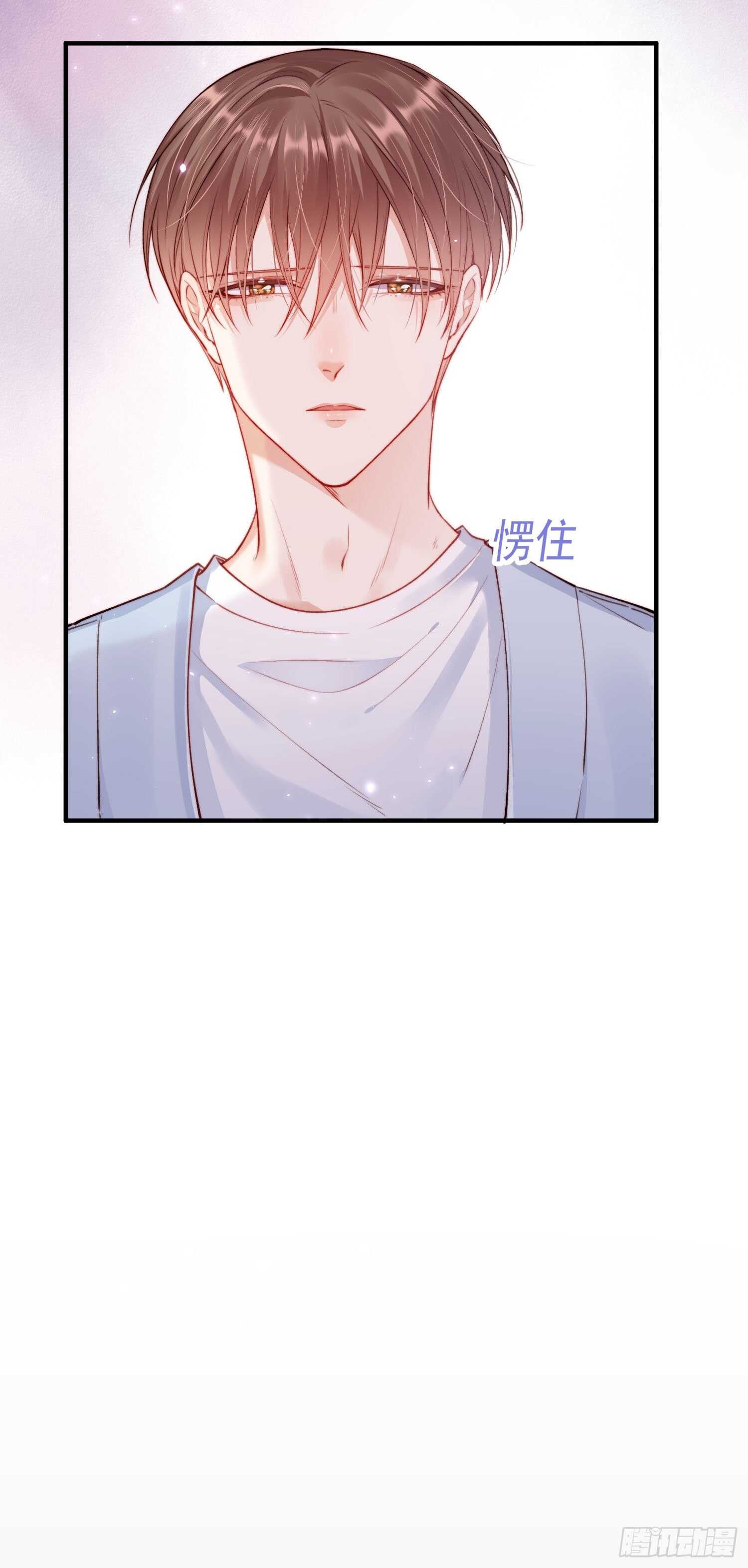 第28话  欲取不能欲罢不能6