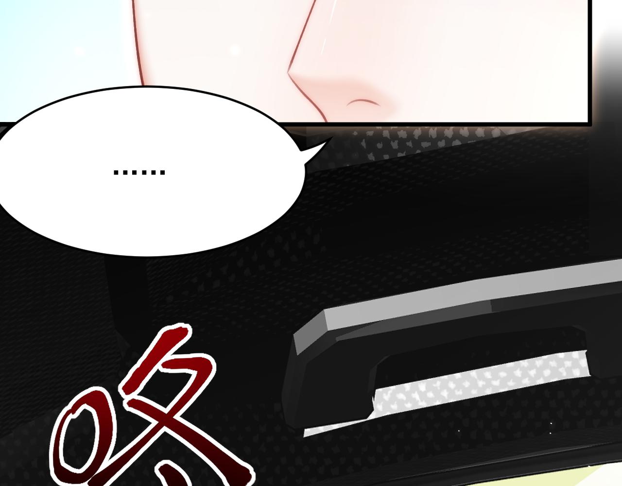 第169话 请你回避一下156