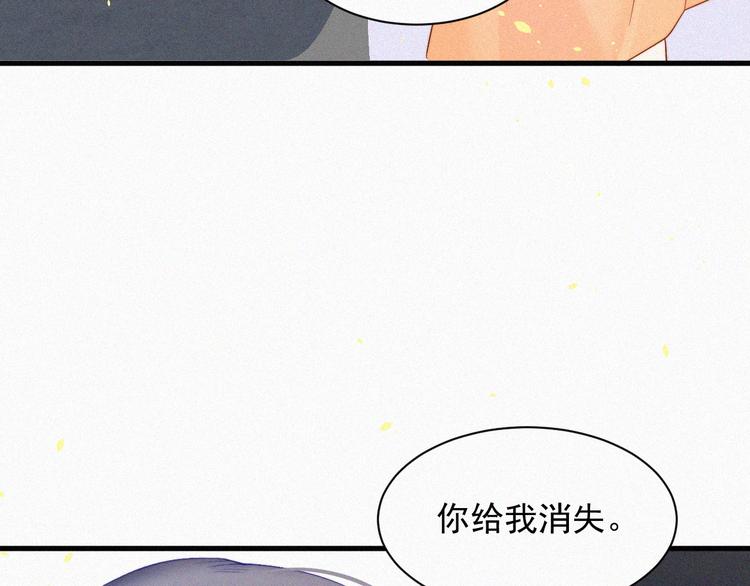 第4话 记录首次飞行33