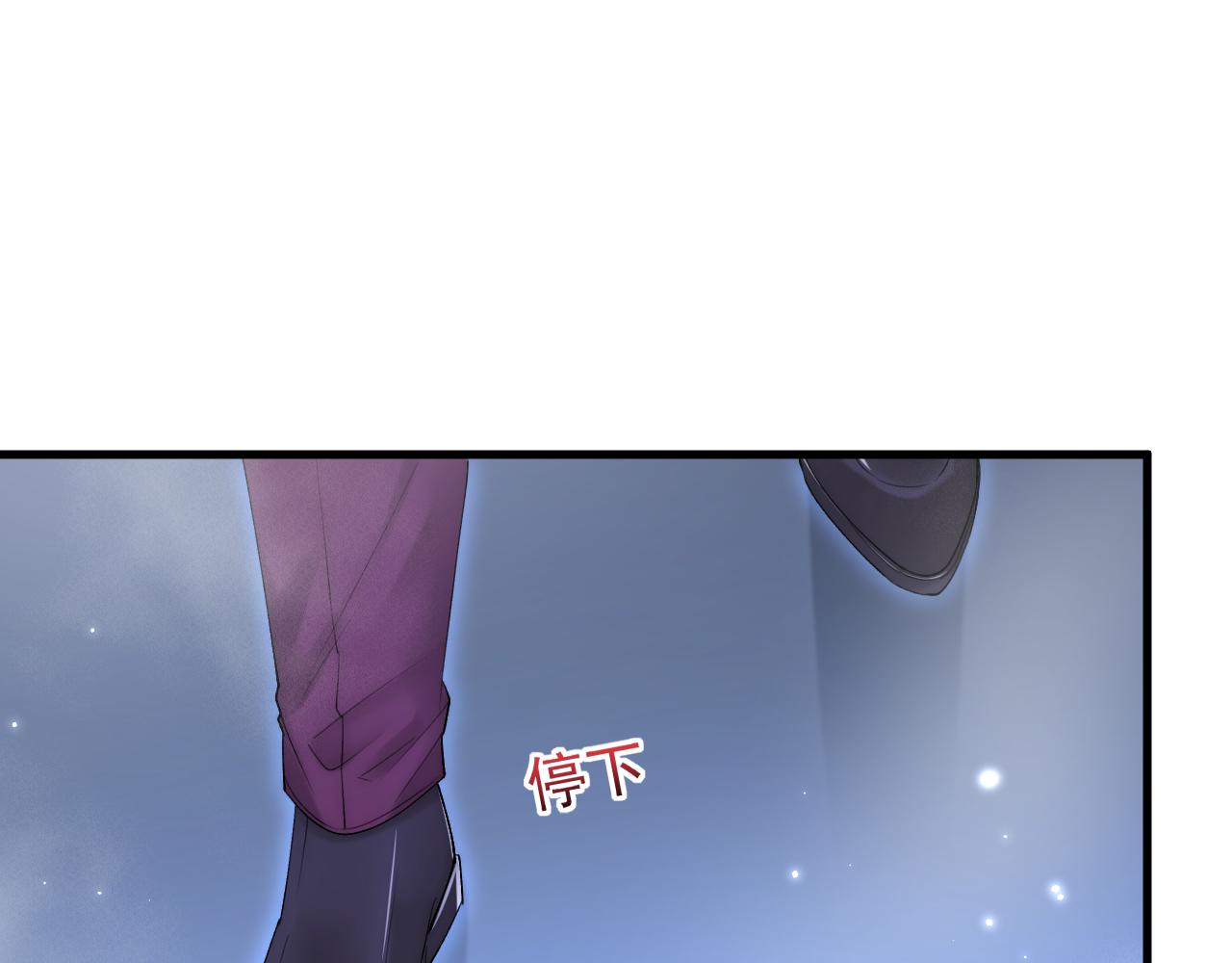 第138话 放下？53