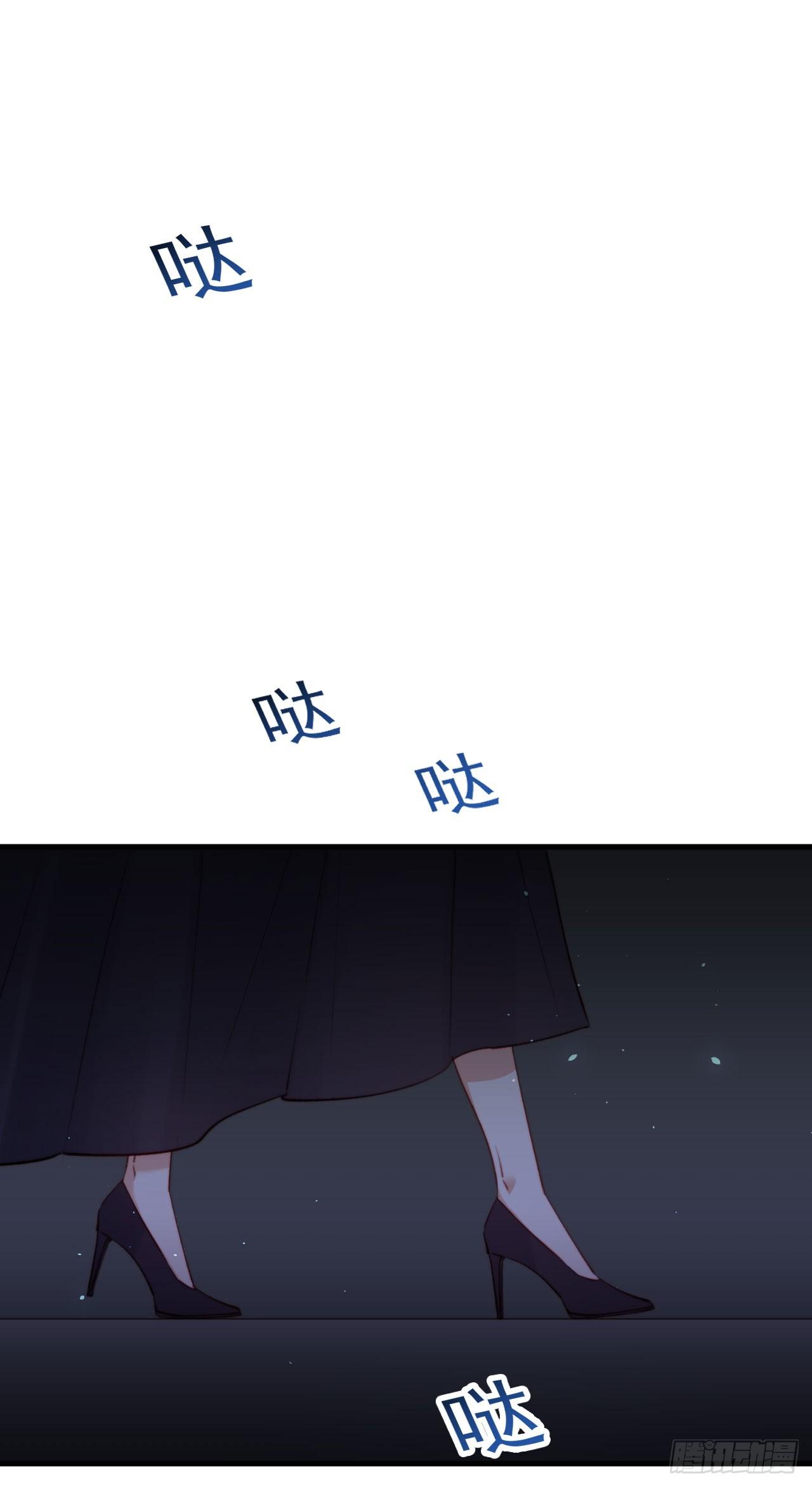 第20话 好热2