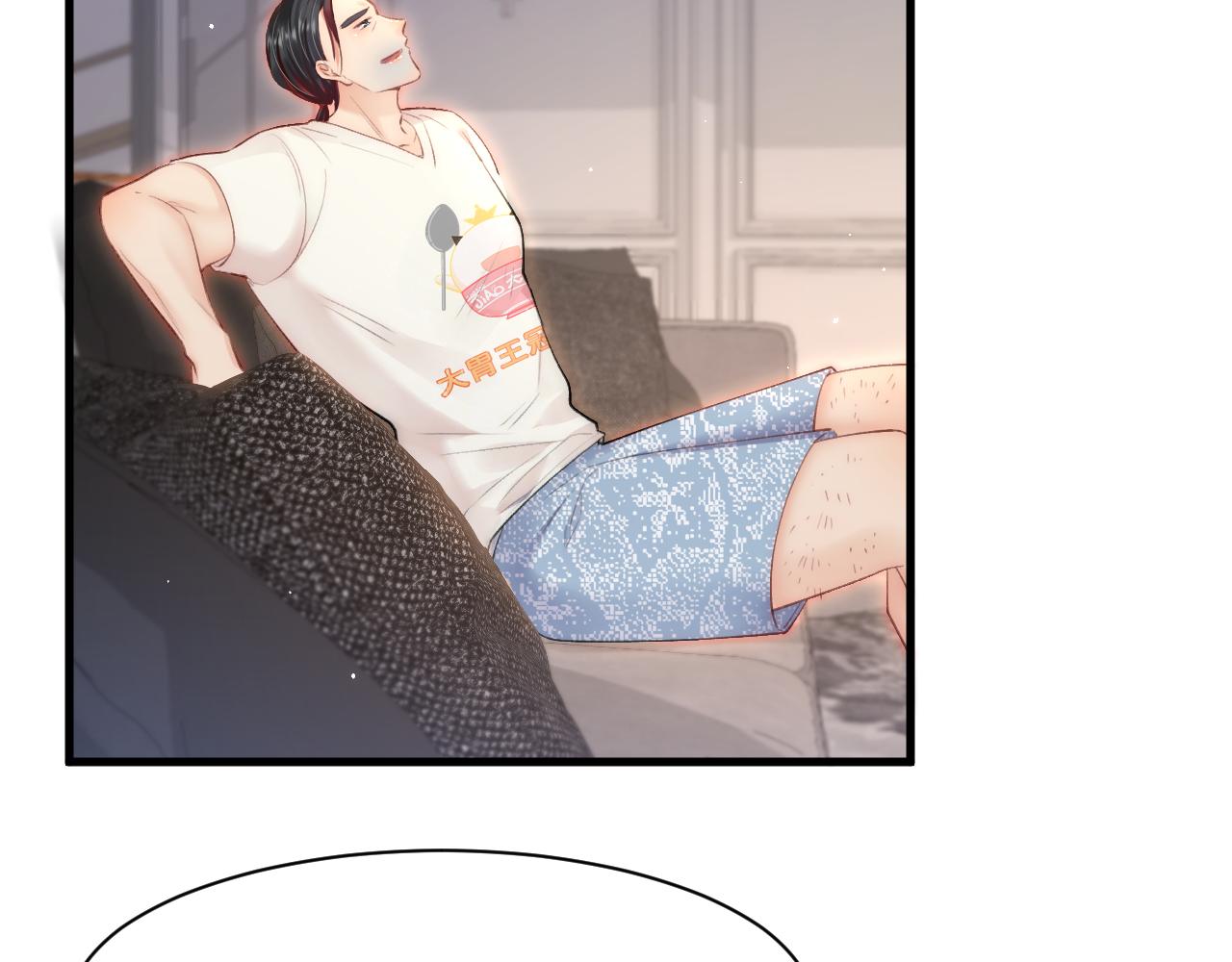 第105话 男孩65