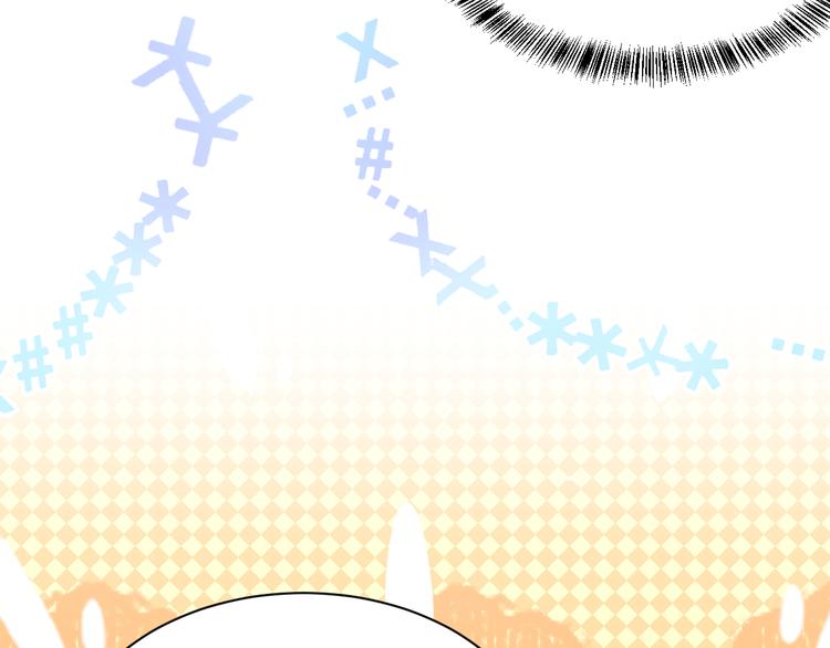第14话 护短51