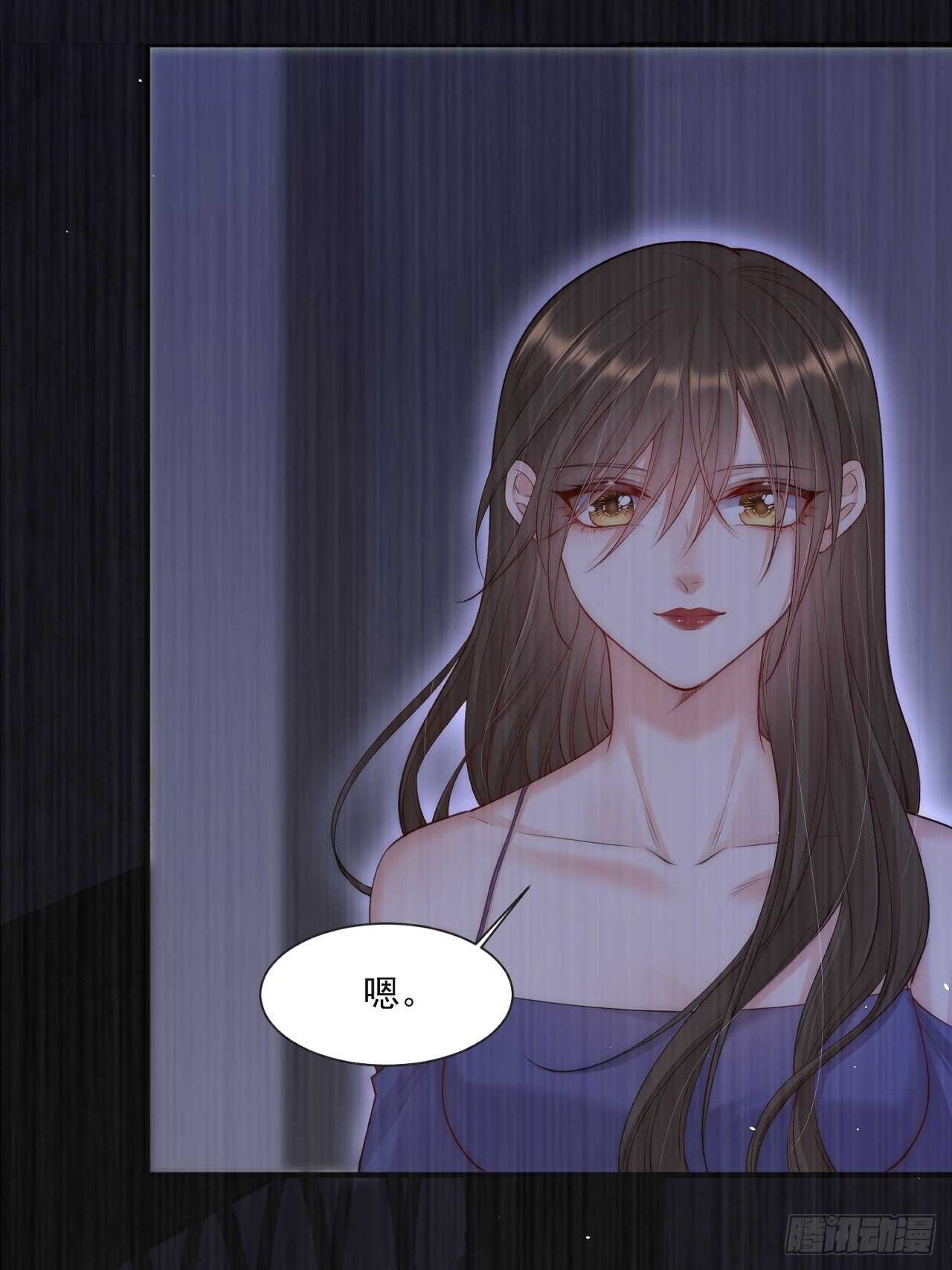 第67话 双面间谍29