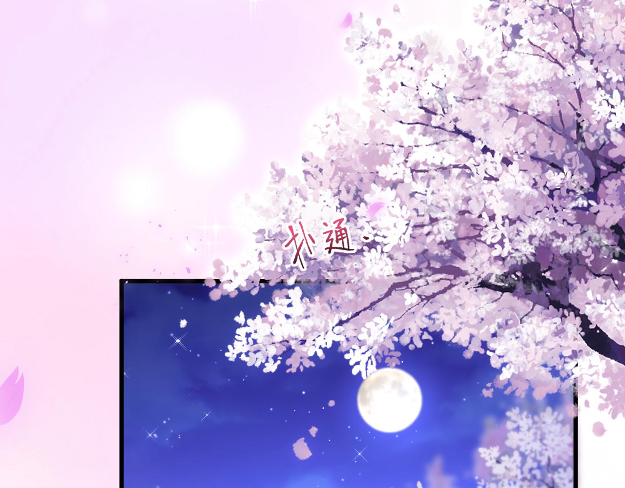 第124话 立场18