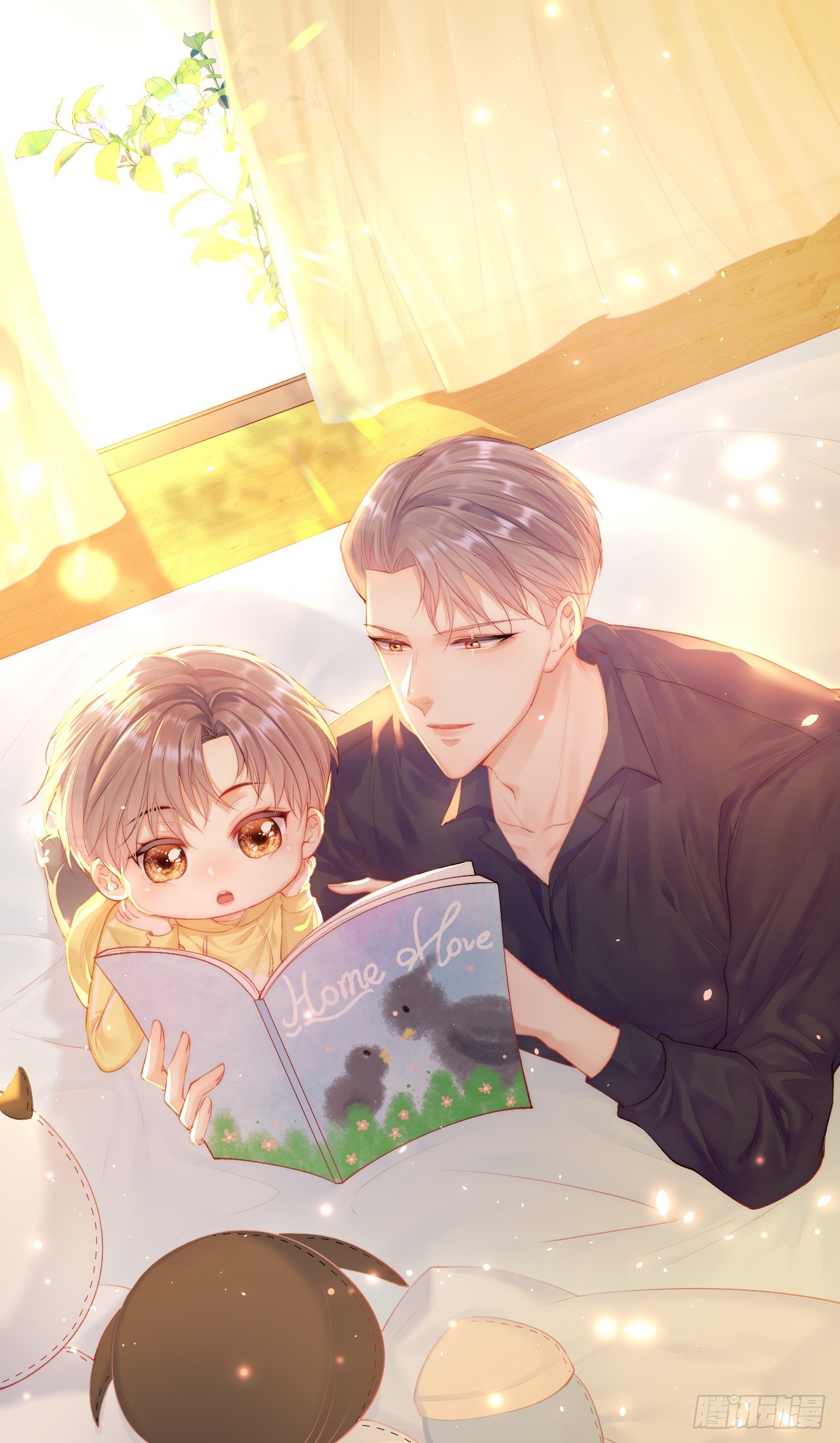 第73话 父子相见0