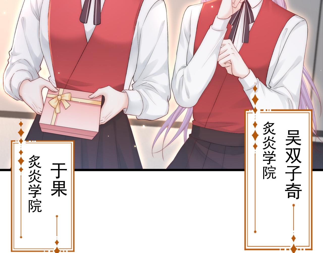 第119话 半决赛10