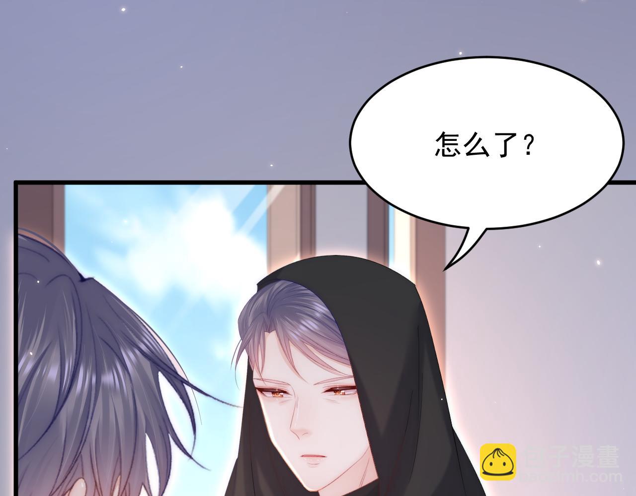 第164话 我没有生气呀69