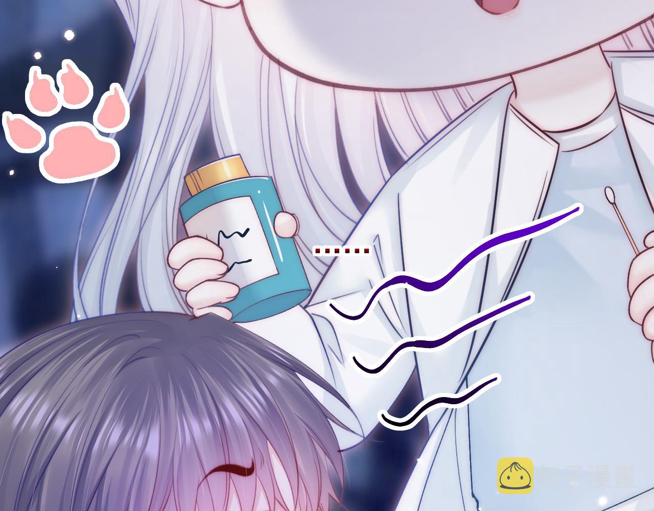 第156话 想见他71