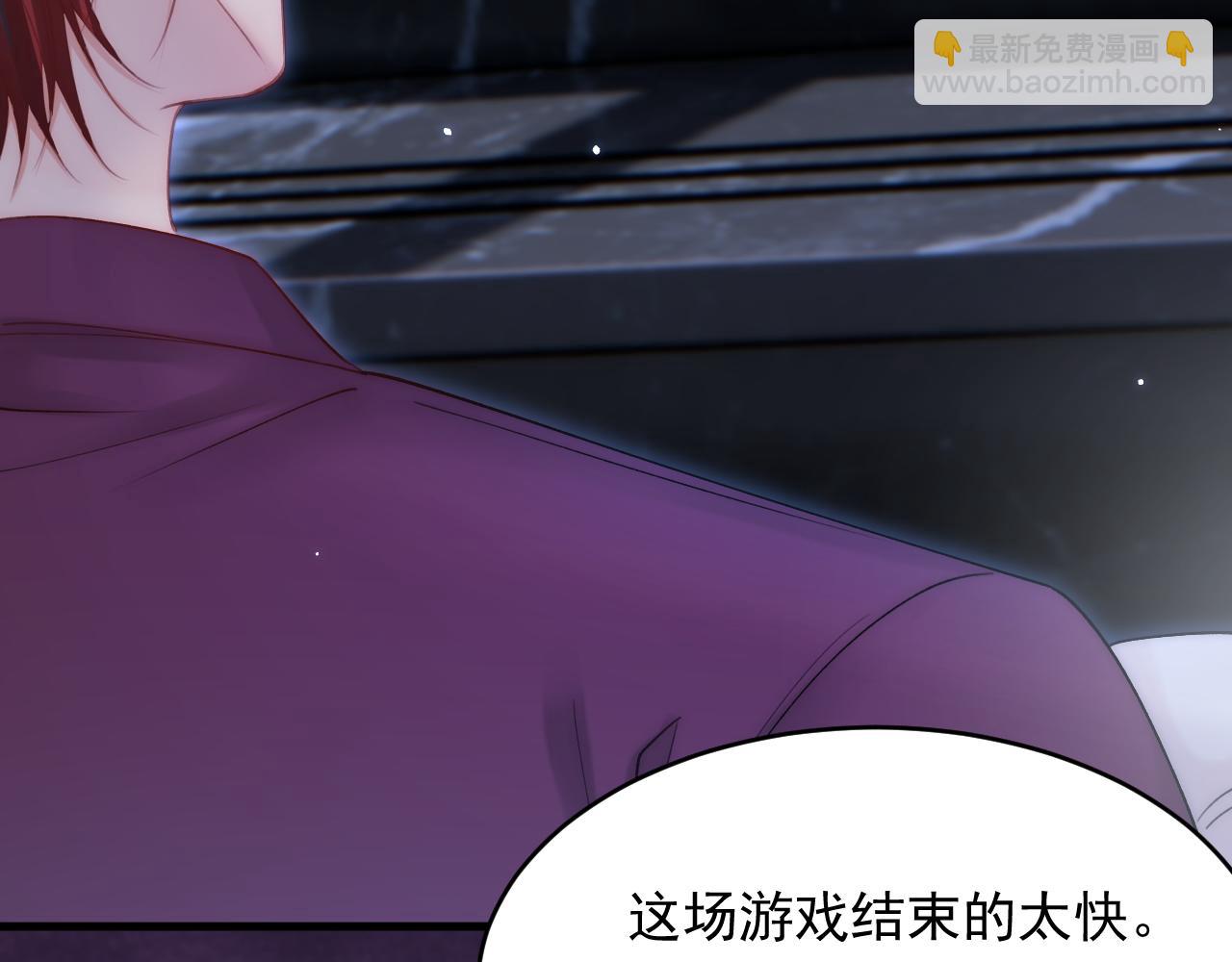 第140话 吻59