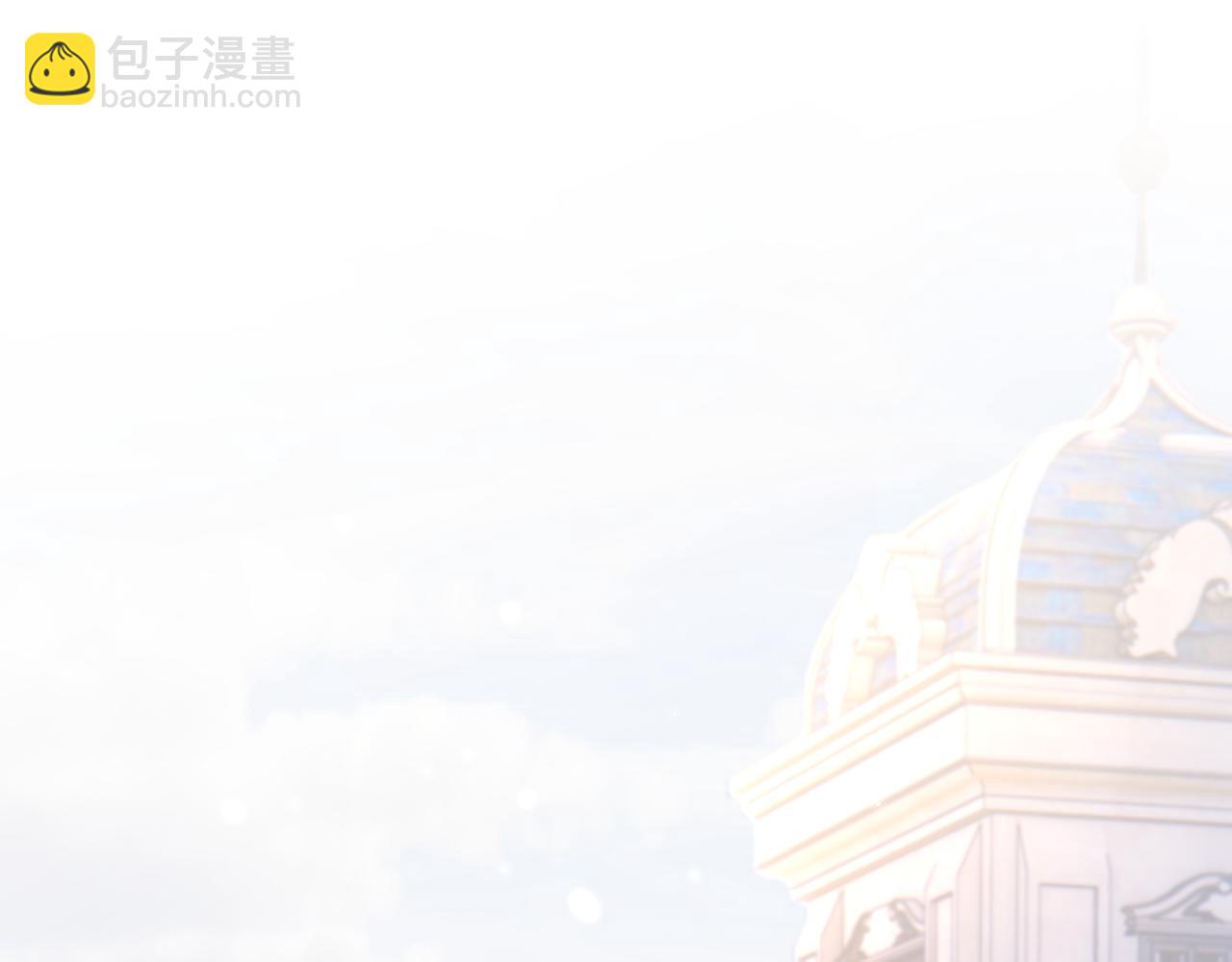 第169话 请你回避一下130