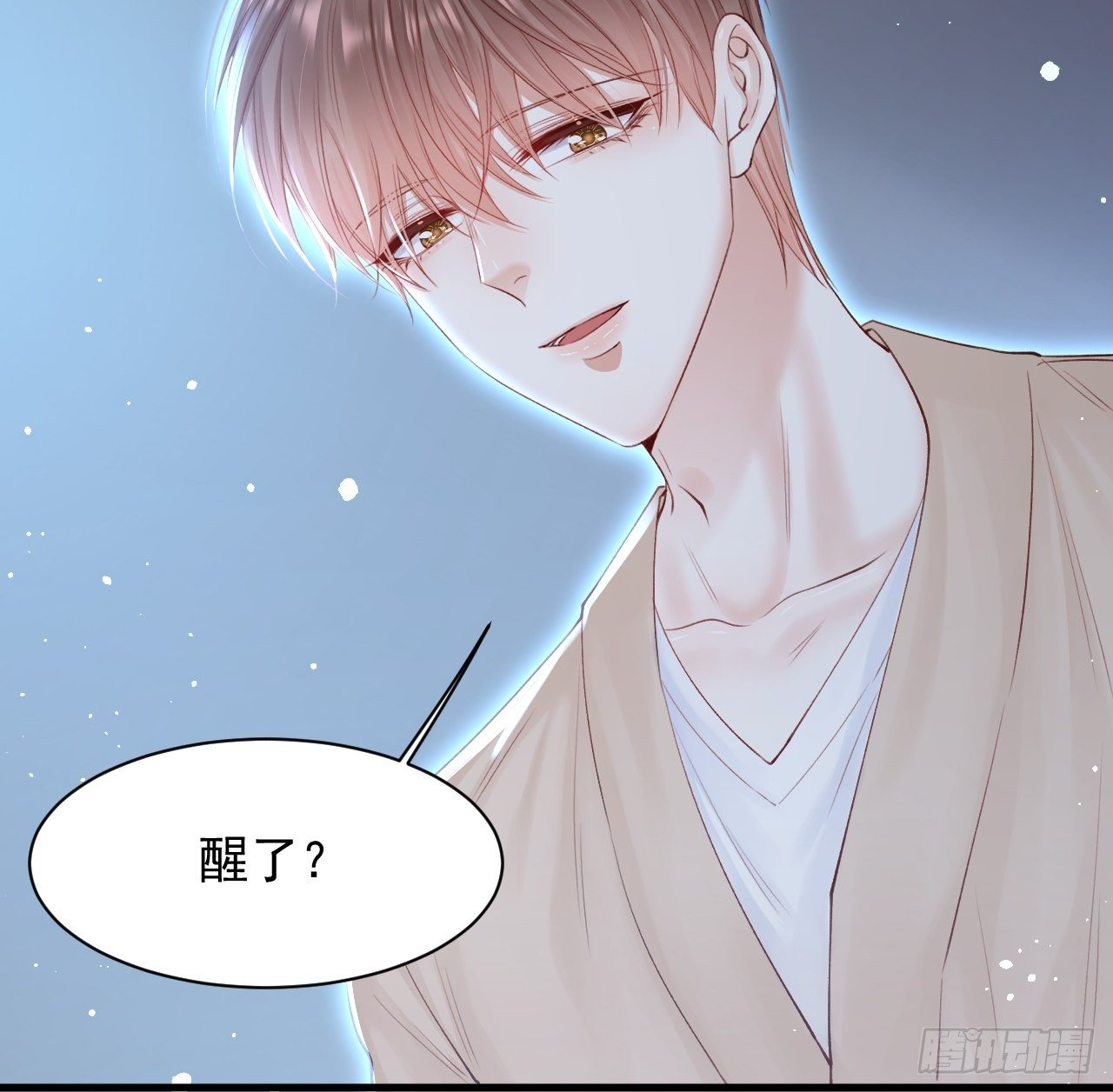 第74话 不存在的时间10