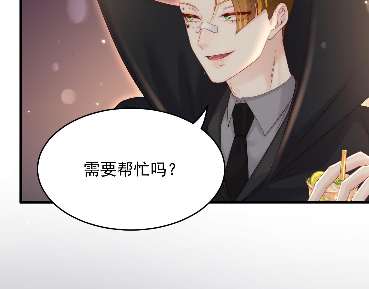 第158话 偶遇故人36