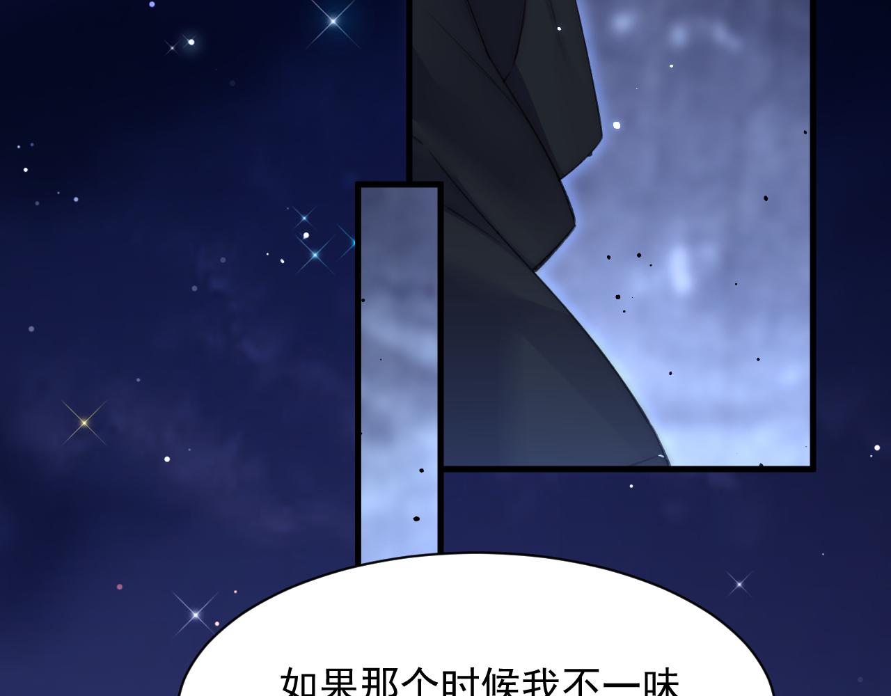 第107话 要要要46