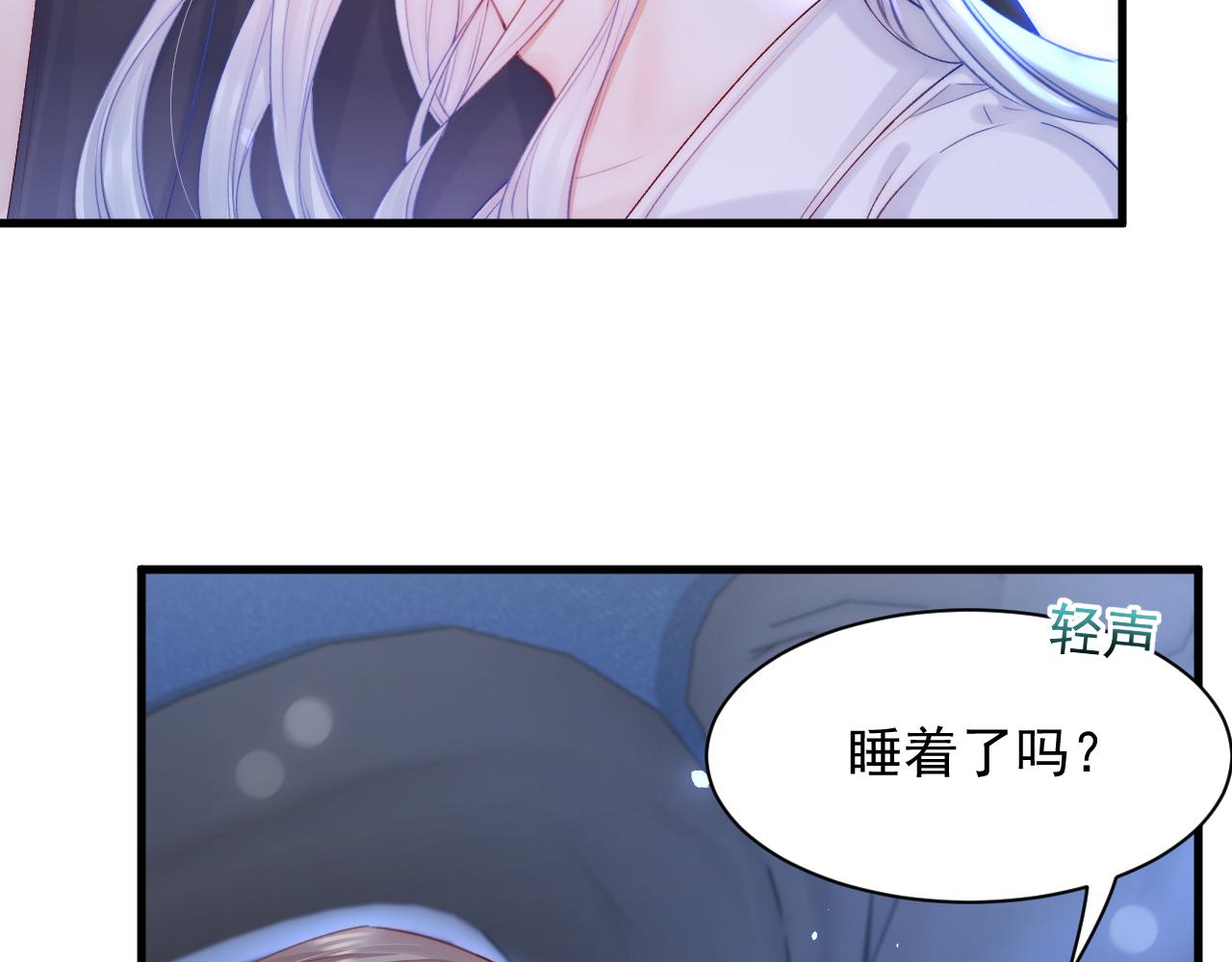 第117话 偷鸡不成95