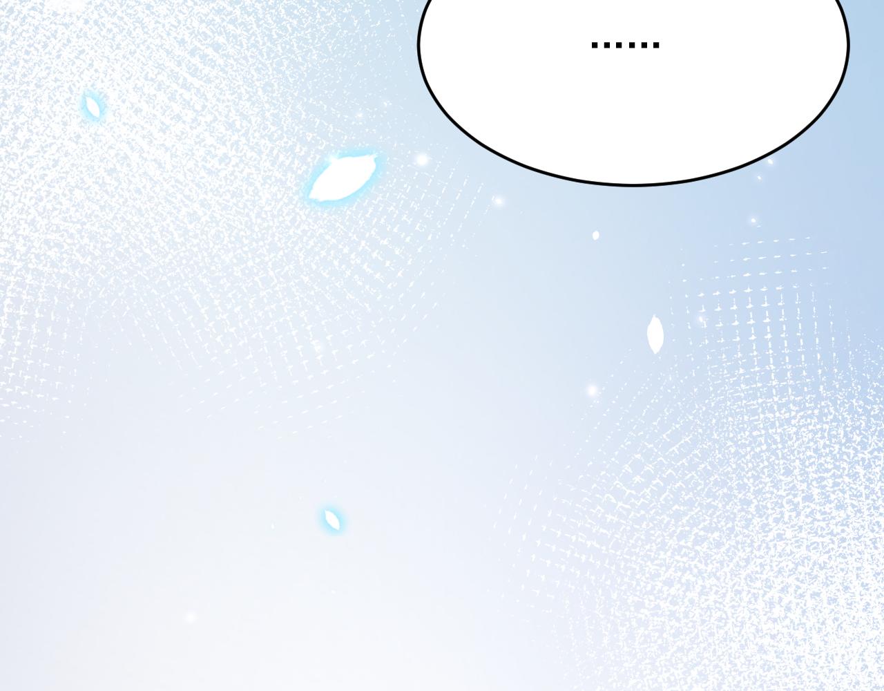 第183话 他的笑吻97
