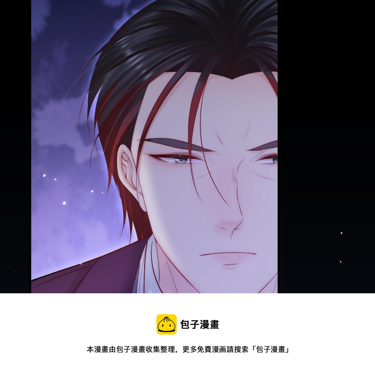 第140话 吻52
