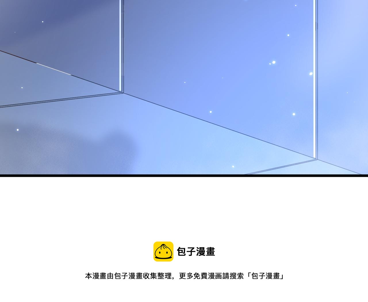 第138话 放下？36