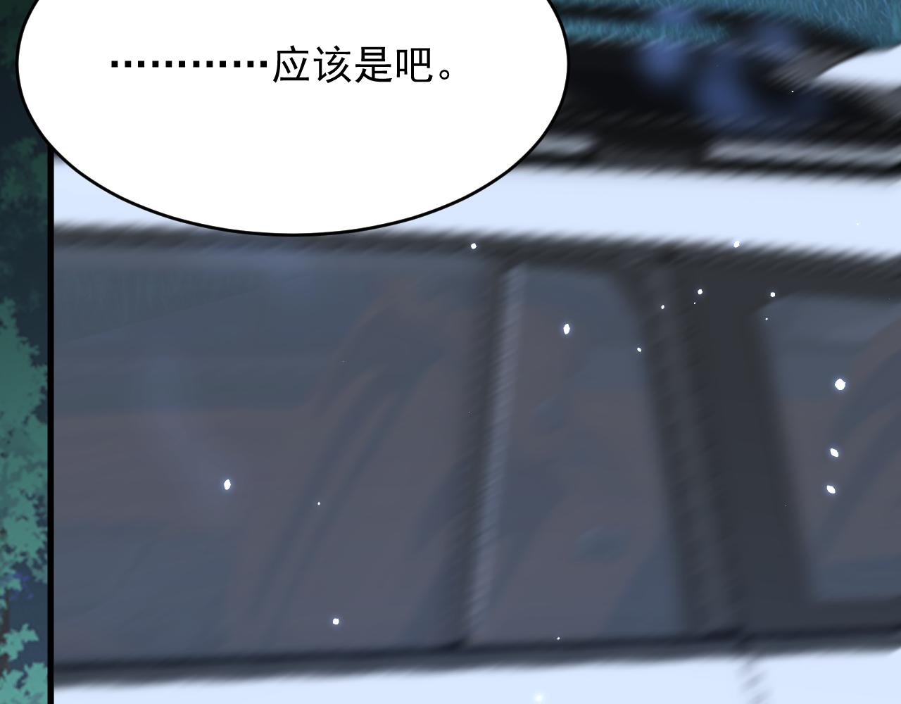 161话 不像我自己83