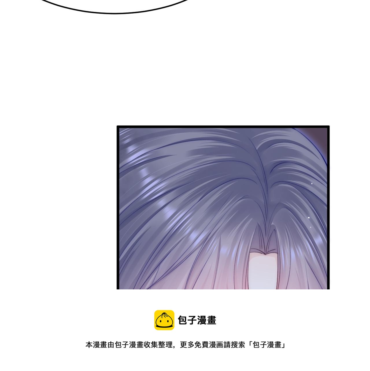 第147话 神兔族与白奴（下）20