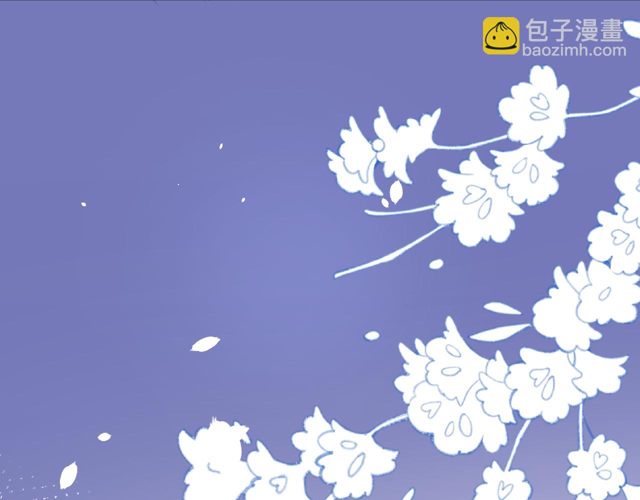 第180话 将你揉碎38