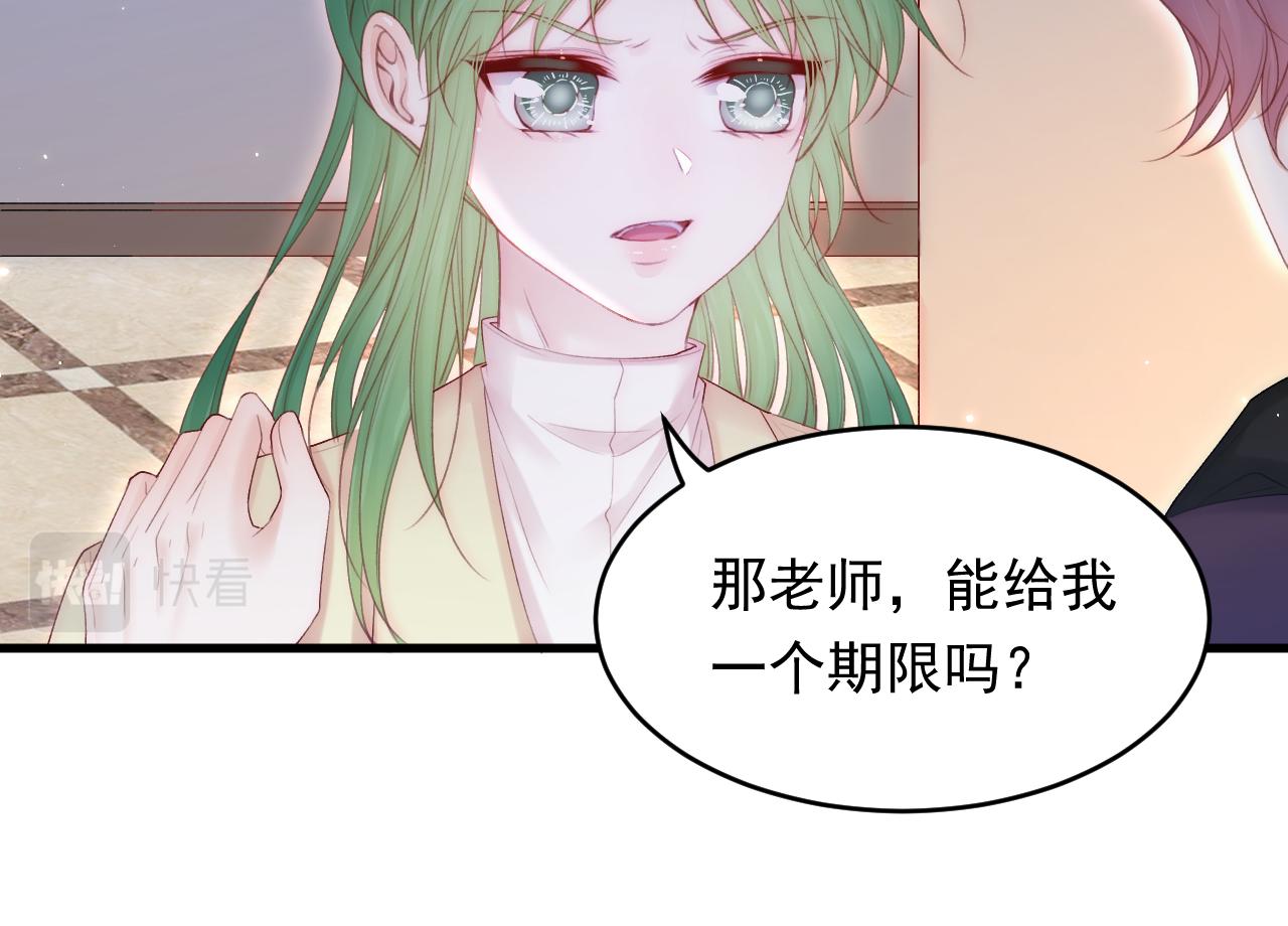第129话 他的选择（上）13