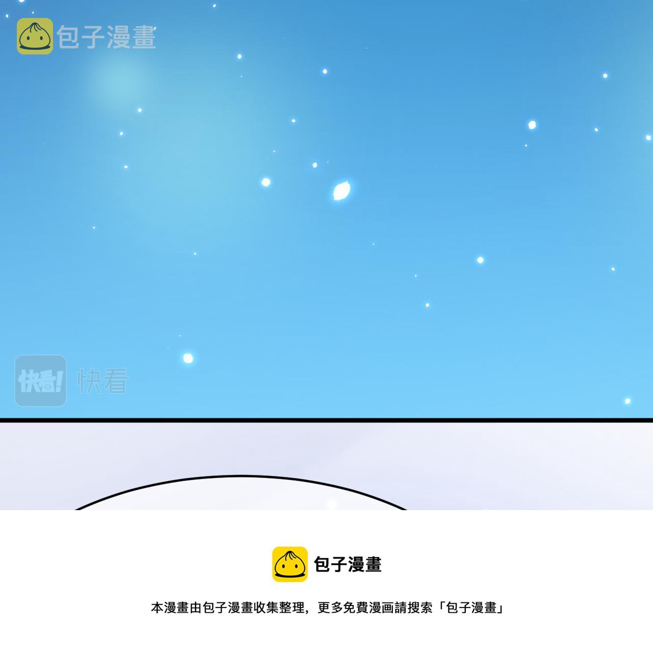 第149话 为爱奔赴远方50