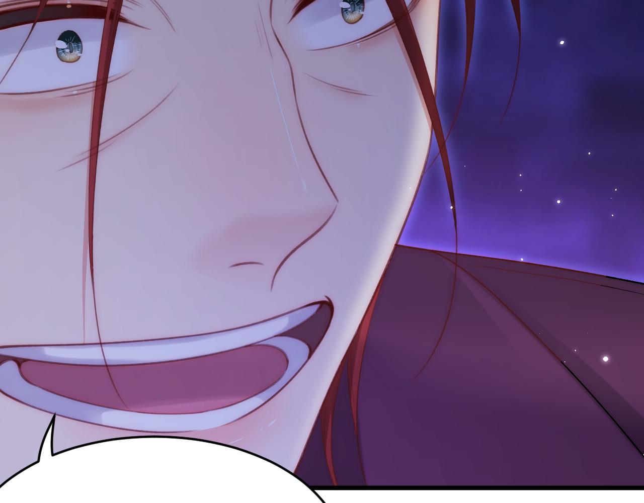 第138话 放下？67