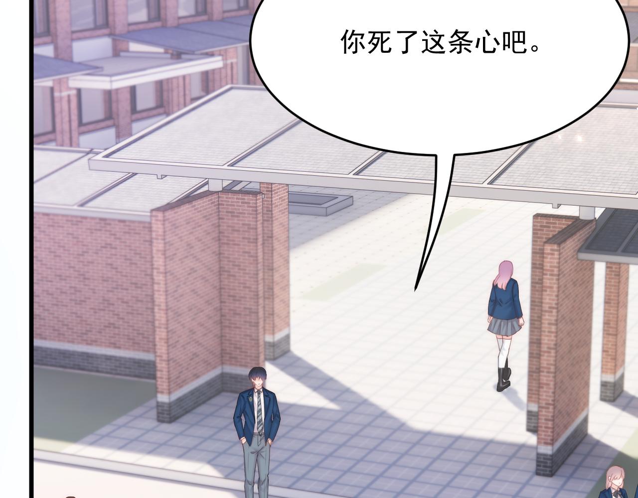 第189话 玩具79
